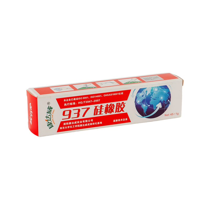 电子元件硅胶粘合剂密封剂