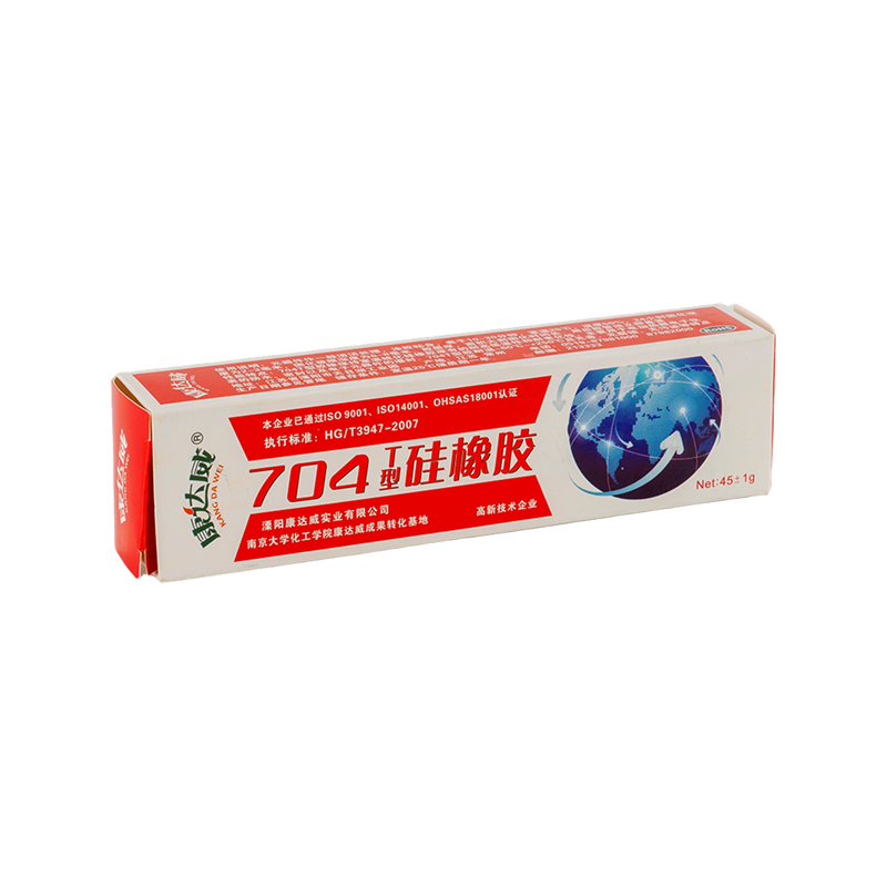 电子元件硅胶粘合剂密封剂